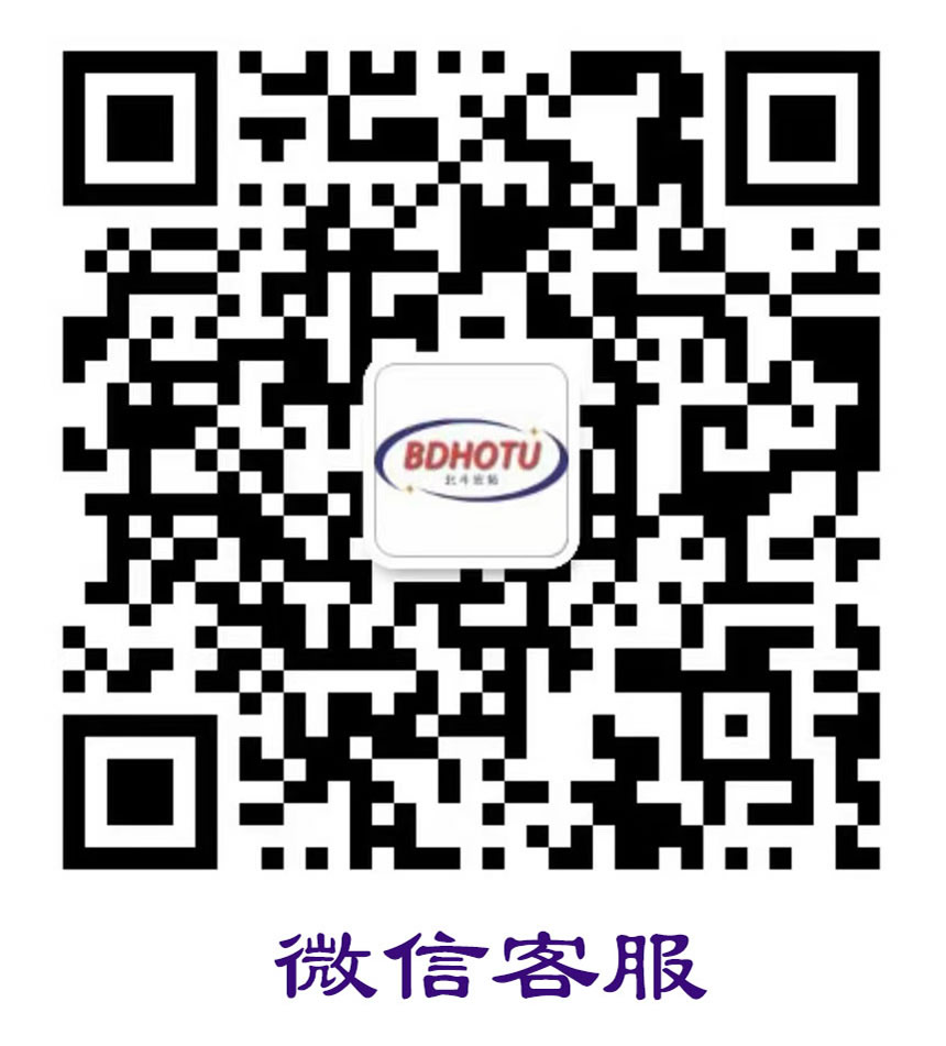 微信二维码